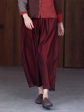 Super Loose Pure Colre Elastic Waist Pants